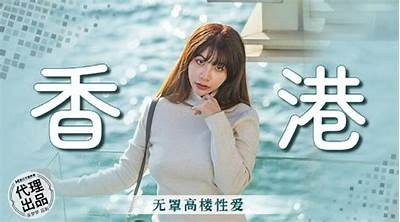 2023年度最新麻豆传媒系列作品推荐，畅享视觉盛宴