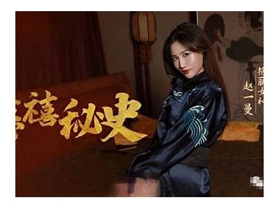 探索亚洲古典文化：麻豆MD传媒的魅力与影响力研究