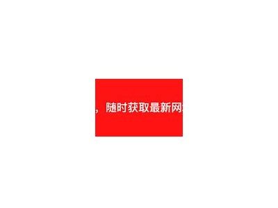 探索抖阴国际：ed2k资源分享与使用指南