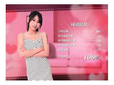 麻豆壁咚传媒：探索新媒体时代的创新与难关