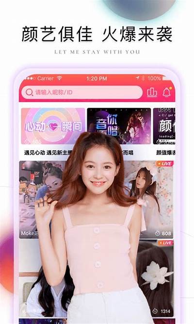 麻豆传媒污app：探索最新热门影视资源的最佳选择
