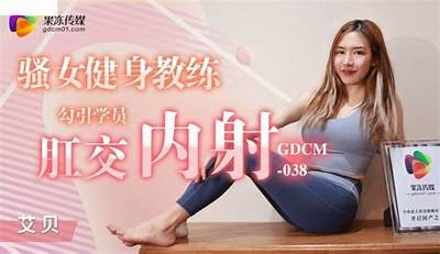 京东麻豆果冻传媒：探索创意与科技的完美结合