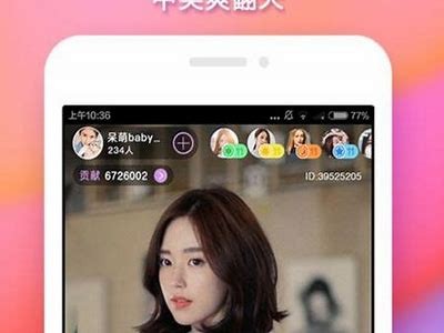 抖阴宝盒破解APP：轻松获取无限资源的全新体验