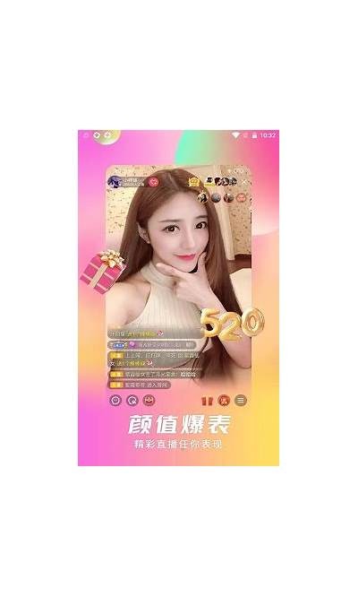 抖阴台湾免费版：畅享无限短视频乐趣，轻松下载与分享