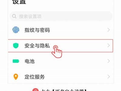 最新抖阴TV下载地址分享，轻松畅享精彩视频！