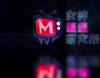 探索催眠世界：麻豆传媒独家催眠视频与技巧分享