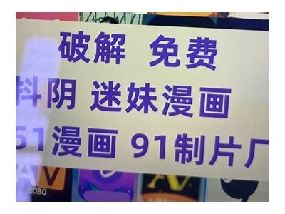 推荐2023年最新破解版抖阴FTP下载教程，轻松获取无限资源