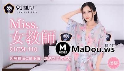 AV面试员麻豆映画传媒：揭秘影视行业内幕与成长之路