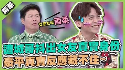 十方哥抖阴：揭秘网络热词背后的真实含义与影响力