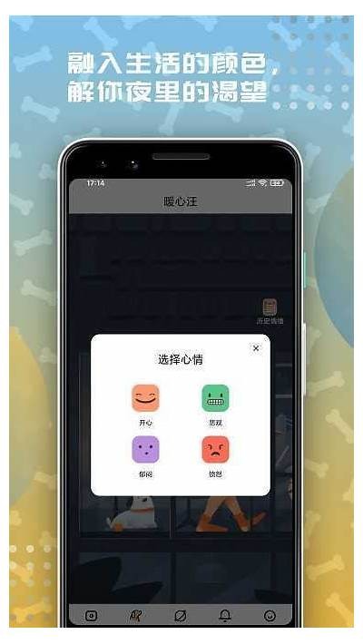 麻豆文化传媒剪映免费APP：轻松编辑视频的最佳选择