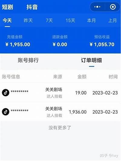 邵先生博客：探索抖阴的魅力与潜力，带你玩转短视频时代