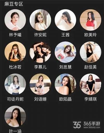 亚洲传媒麻豆传媒：探索视听新风尚与市场走向的深度研究