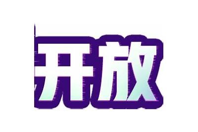 抖阴软件官方免费下载：获取最新版本与使用指南