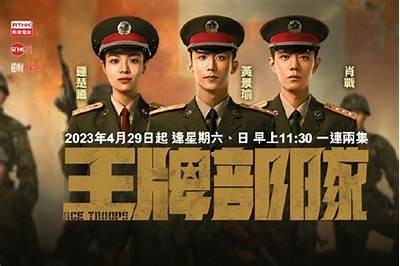 大象传媒麻豆免费观看平台，畅享精彩影视内容，轻松获取最新资源