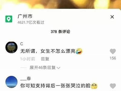 2023年麻豆映画传媒最新排名揭秘，热门影片与演员一览