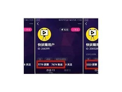掌握国产精品午夜抖阴技巧，轻松提升生活品质与情趣体验