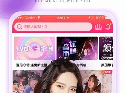 麻豆文化传媒app下载大全 – 最新版下载与使用指南
