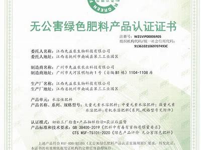 麻豆视传媒官方网站入口，提供最新影视资源与资讯，让你畅享优质视频体验。