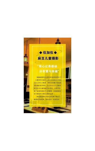 麻豆映象传媒公司评测：服务质量、团队实力与市场口碑研究