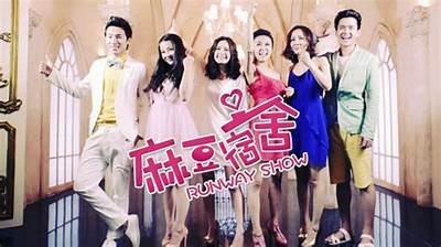 麻豆传媒经典剧集盘点：这些作品你不可错过！