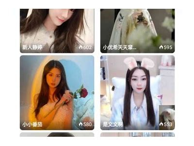 抖阴TV破解版VIP下载，百度网盘资源分享与安装教程