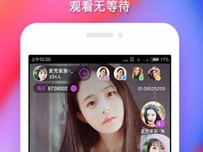 ios抖阴app破解版下载：畅享无限精彩视频体验