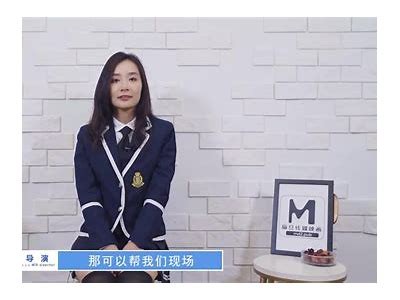 麻豆传媒最新电影洋子精彩亮相，青春与梦想的完美结合