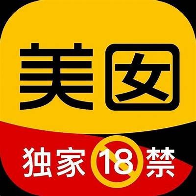 抖阴破解版最新下载：突破限制，尽享无限乐趣