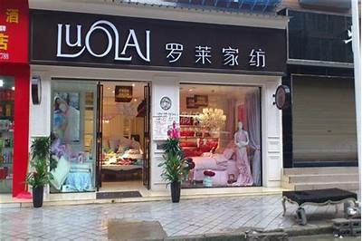 麻豆传媒赵佳美家纺：优质家居用品提升生活品质，尽在这里！