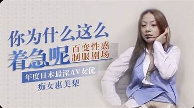 手机上的麻豆视传媒：打造你的私人影视天地
