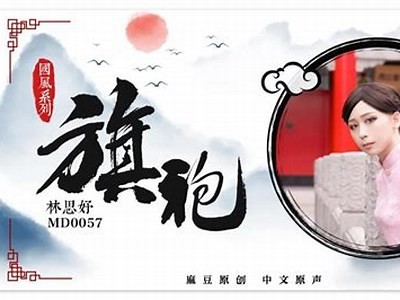 完整解析麻豆女传媒演员：风格、作品与发展方向