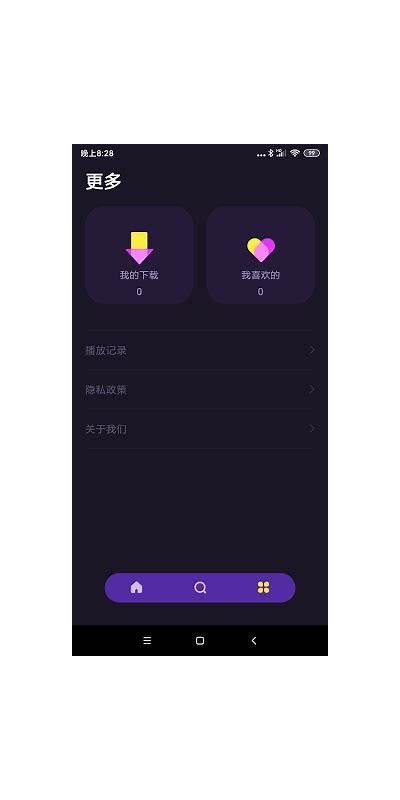 麻豆文化传媒APP官网最新动态与污资源详细介绍