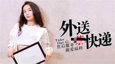 麻豆传媒国产之光24：探索中国影视新风潮与精彩亮点
