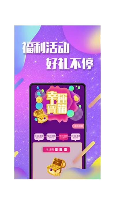 抖阴1.7破解版下载：功能广泛、使用简便的最新版本介绍
