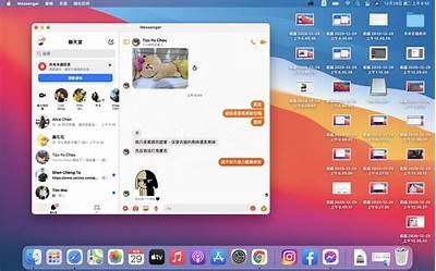 如何在iOS设备上安装麻豆传媒映画：详细步骤与技巧