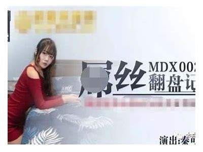 麻豆视传媒模特：引领时尚潮流的优雅风采与无限可能