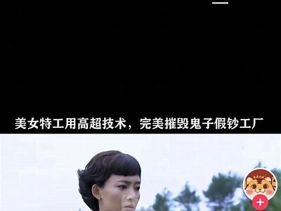 获取抖音激活码卡密，快速解锁精彩内容的方法分享