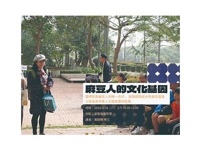 探究麻豆视传媒背后的国家背景及发展历程