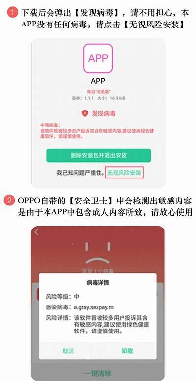 抖阴第一导航网：最新热门资源免费分享平台