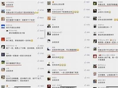 91麻豆文化传媒剪辑：引领视频创作新潮流，助力内容创作者成长！