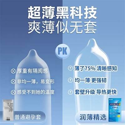 抖阴紧急入口：快速访问与安全指南解析