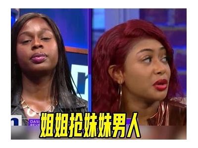 麻豆传媒新片：相亲之夜的惊险下药秘闻
