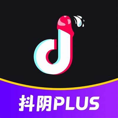 抖阴app最新版v5.3.0下载：新功能与全新体验等你来发现！