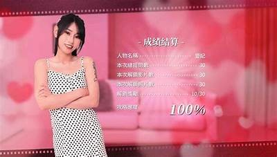 麻豆传媒映画映保洁：专业清洁让你的空间焕然一新